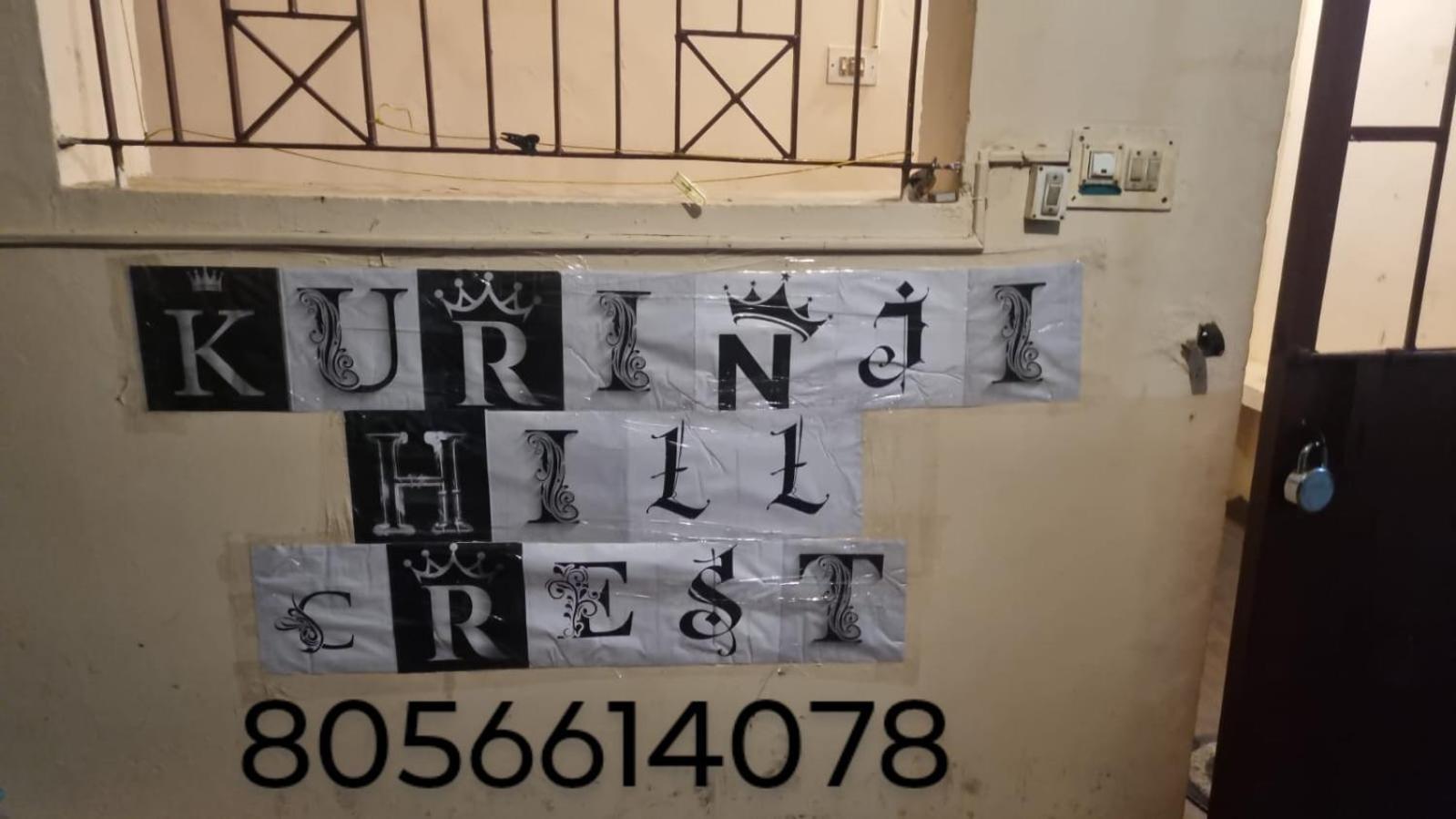 Kurinji Hill Crest Kodai 科代卡纳尔 外观 照片